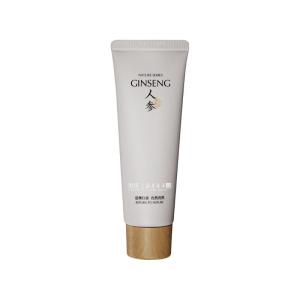 Black Paw | Moisturizing Ginseng Hand Cream