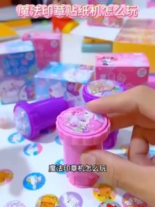 Mesin Cop Magik Kartun Kuromi Sanrio Comel Untuk Kanak Kanak Dengan Stiker Hadiah DIY Mainan Cetakan Sanrio Kuromi Quicksand Magic Seal Machine Sticker Toys Stamp Chop Reward Gift 三丽鸥库洛米可爱卡通流沙魔法印章机贴纸制造机玩具盖章奖励贴女生儿童贴纸 A463