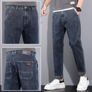 ROMON | Romon Mens Summer Thin Casual Jeans Loose Straight Leg Nine-Tenths Long Pants Trendy Brand Cotton Polyester Blend Elastic Waist