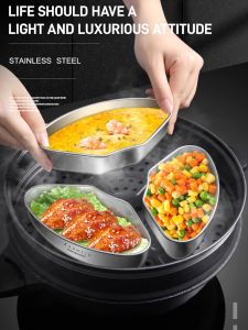 Stainless Steel Steamer Tray