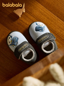 Balabala | Warm Cartoon Childrens Cotton Slippers
