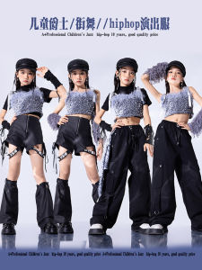 Jazz Costumes Girl Trendy Cool Fashionable Jazz Suit Childrens Jazz Costume Kids Catwalk Show Trendy Clothes