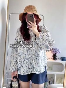 SelfLoveBuying W280 Korean Style Fasion Floral Long-sleeved Chiffon Shirt: A Stylish & Comfortable Choice