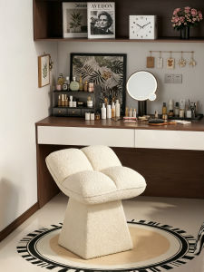 MU FENG ZHI NAN | Rotatable Makeup Stool