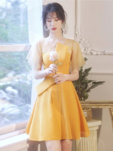 ชุดราตรีสั้นสีเหลือง ชุดราตรีสไตล์ฝรั่งเศส ชุดราตรีสำหรับนักศึกษาด้านศิลปะ ชุดราตรีสำหรับผู้หญิง ชุดราตรีสำหรับงานเลี้ยง ชุดราตรีสำหรับงานปาร์ตี้ ชุดราตรีสำหรับงานแต่งงาน