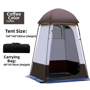 BEIANLANG | Rainproof Camping Shower Dressing Tent