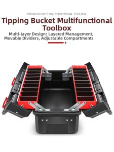 DELIXI Electric | Dual Door Large Capacity Electricians Tool Box