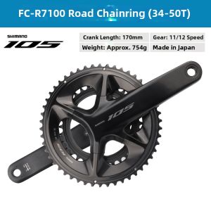 SHIMANO | High-speed Compatible Crankset 11/12 Speed