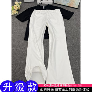 Quần Ống Rộng Ice Silk Black Slim Fit Nam Mùa Hè Quần Dài Ống Đứng Quần Tây Thường Ngày Phong Cách Đường Phố Mỹ