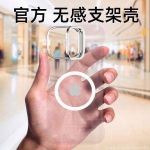 Ultra-Thin Magnetic Invisible Lens Phone Case for iPhone 16 pro Max Apple 16 pro Transparent Anti-Fall Stand for Men And Women