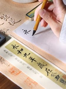 Bút lông thư pháp chuyên dụng thân trúc Lang HàoĐuôi Vỹ Đặc Biệt Viết Khải ThưSấu Kim Hành ThưThảo Thư Vẽ Thủy Mặc