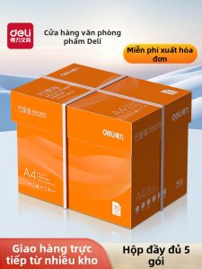 deli | Double Sided A4 Printing Paper Office Use Wood Pulp Copy Paper