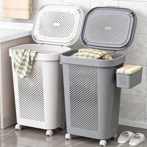 Large Capacity Laundry Hamper for Home Use Bathroom Dirty Clothes Storage Basket Bucket with Lid Foldable Net Type