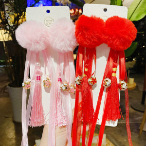 Childrens Chinese Style Hairpin Fur Ball Ribbon Tassel Hair Clip New Year Hair Accessories