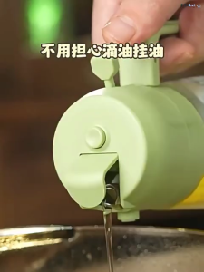 Oil Spray Bottle Glass Oil Bottle Anti Drip Atomization Non Slip Portable Multifunction Cooking Oil Dispenser