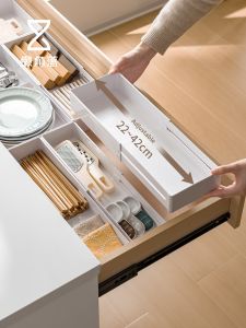 LANJIAOLUO | Extendable Compartmental Storage Organizer Drawer Insert
