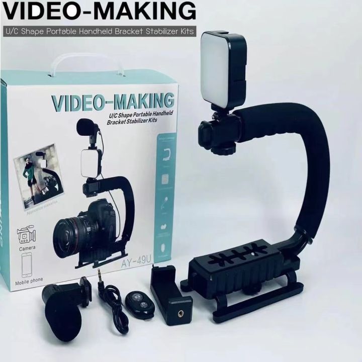 A-49U Video Making Tripod Portable Handle Stabilizer Anti-shake Camera Stabilizer Equipment For Live Video TIktok YouTube Camera Bracket Live Streaming Broadcast