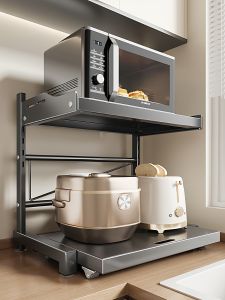 MEICHUWUYU | Extendable Microwave and Rice Cooker Rack Multifunctional