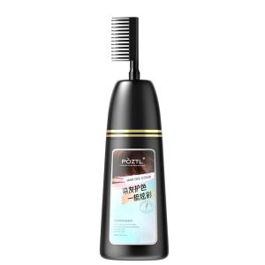 Pozitilan | Non-irritating Plant-based Black Hair Dye