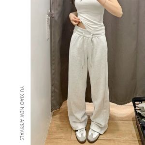 YUXIAO | Slim Fit Loose Straight Casual Trousers