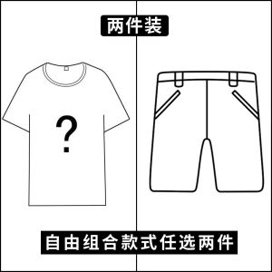 Bộ Quần Áo Mùa Hè Modal Ice Silk Five-Five Short Sleeve Short Set Quần Áo Nam Thường Ngày Thoáng Khí Thoải Mái Bộ Đồ Thể Thao Hai Mảnh