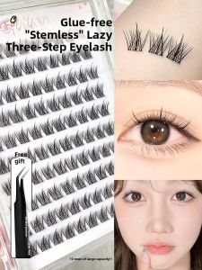 Soft No-Clip Three-Step Sunflower Eyelashes Natural Looking Female Model Easy to Use Plastic Black Stem Artificial Fiber