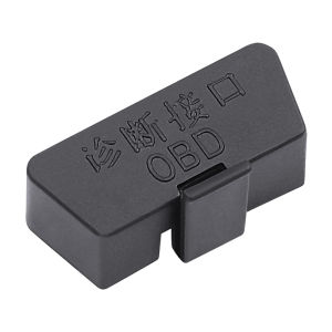JINGGUANG | Dust-proof OBD Port Cover