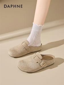 Daphne | Thick Sole Buckle Sandals Slippers Women