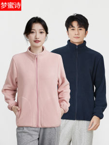 2025 New Womens Fleece Jacket Double-Sided Fluffy Outerwear Thick Warm Outdoor Windproof Breathable Ultralight Anti-Static