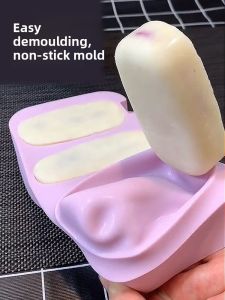 AMW | Soft Silicone Food-Grade Homemade Ice Cream Mold