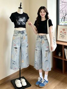 QIANCHANGNAAI | Embroidered Ripped Slimming Jeans Capri Wide Leg