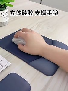 Silicone Mouse Pad with Wrist Support Non-Slip Office Computer Desk Pad for Pain Relief Office Home Computer Laptop