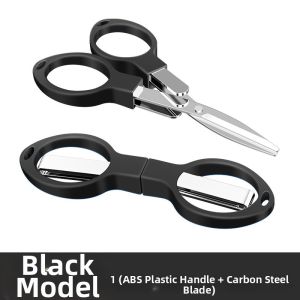 PATGEAR | Multifunctional Fishing Line Scissors Foldable Design