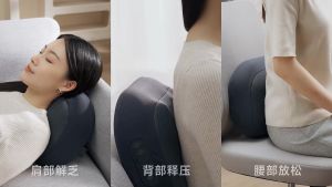 Máy massage eo thông minh Mijia Massage nhẹ nhàng Eo Lưng Vai Cổ Máy massage nhào nặn Chườm nóng hai mặt Giảm căng thẳng giảm đau cho ứng dụng Mijia
