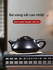 GUYUETANG | Bình Trà Đất Nung Vintage Handmade Yixing Cát Tím Phong Cách Đá Hoàng