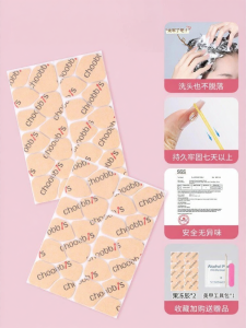 GANGHOU | Elegant Red Wearable Nails for New Year and Wedding
