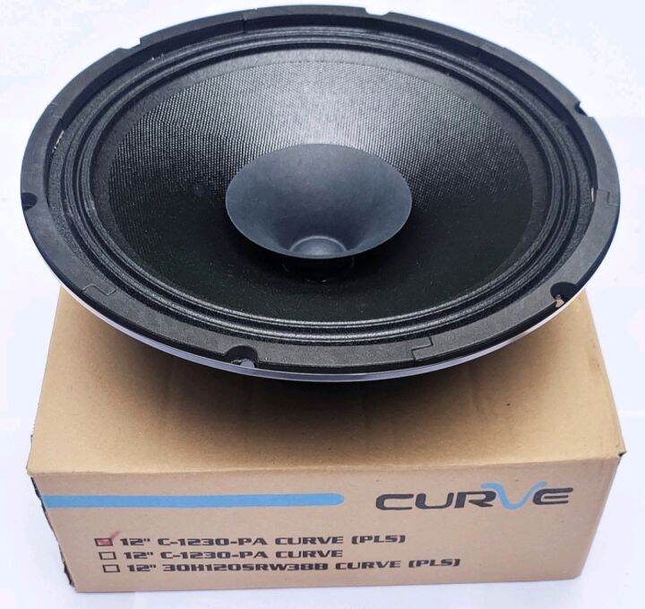 Speaker 12 sale full range