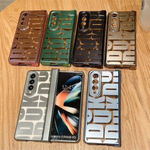 Zeallion thời trang mới rõ ràng vỏ điện thoại cho [Samsung Galaxy Z fold4 fold3 fold2] Vỏ điện thoại bảo vệ chống sốc họa tiết chữ