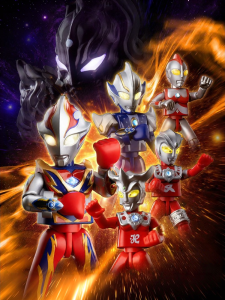 BLOKEES | Shining Ultraman Leo Building Blocks