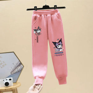 Cartoon Girls Loose Fit Thin Sporty Pants Spring Autumn Outwear Kurokos Uniform Trousers Cute Fashionable Long Trousers
