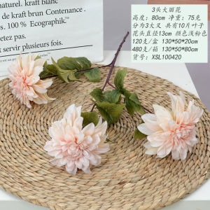 Bông Hoa Giả Nhiều Màu Nhiều Nhánh Bông Hoa Đại Lý 3 Đầu Bông Hoa Lụa Thủ Công Trang Trí Phòng Khách Trang Trí Lễ Hội Xuân