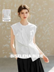 BEIQIANI | Design Sense Knot Tee Women