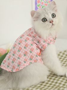 HOOPET | Lightweight Anti-Shedding Vest for Cats