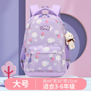 Ultra-Lightweight Bobdog School Bag for Girls Primary One Childrens Backpack Female Students Bookbag School Supplies