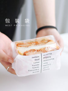 Transparent Sandwich Packaging Paper Bag for Burger Meal Deal Takeaway Clear Food Service Bag Kitchen Cooking Utensil