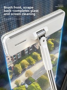JIESHIBAO | Window Glass Cleaning Tool