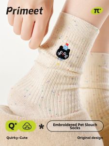 PRIMEET | Cute Four Seasons New Embroidery Double Needle Dots Yarn Mid-calf Socks