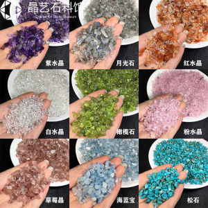 Natural Crystal Sandstone DIY Handmade Decoration Colorful Small Stones Bottle Vase Adhesive Painting Craft Decorative Pebbles