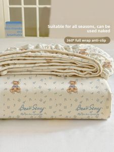 Gaorui | Bộ Bảo Vệ Nệm Four Seasons Lớp A Cho Bà Bầu