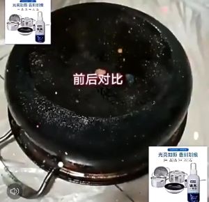BOSSLU Spray Pembersih Peralatan Dapur Serbaguna / Spray Cairan Pembersih Kerak Noda Panci